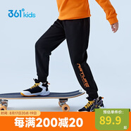 361°兒童童裝2023冬季男童中大童針織加厚長(cháng)褲 黑160