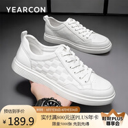 意爾康男鞋舒適板鞋時(shí)尚簡(jiǎn)約休閑鞋 96617W米白色42