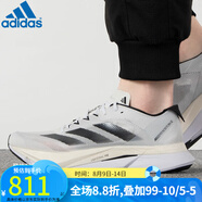 阿迪達斯 （adidas） 男跑步鞋新款A(yù)DIZERO BOSTON  波士頓馬拉松跑鞋 GY0926 ID4236/24年秋季新款 42.5