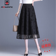 AEMAPE薄款網(wǎng)紗a字半身裙女裙子小個(gè)子中年媽媽2025夏季新款黑色百褶裙 黑色枝條款 薄款 XL _110-120斤
