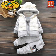 G.DUCKKIDS童裝新款 男女寶寶套裝0—1歲半嬰兒3秋冬裝4加絨衣服5小孩7冬季8 米奇灰色三件套 加絨 加厚 90 建議身高80-90cm 約1-2歲