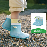 Kocotreekk樹(shù)兒童雨鞋卡通防滑防水鞋男童女童寶寶雨靴束口