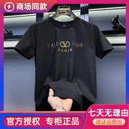 酷奇國際一線(xiàn)品牌歐洲站高端燙鉆冰絲短袖t恤男2025新款潮牌潮流夏季 黑色 XL (130-150斤)