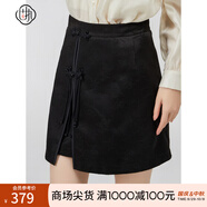 固執(zhí)（OBSTINATE）2025秋季國(guó)風(fēng)黑色提花流蘇開叉A字裙短裙 小個(gè)子短款漢元素半身裙 黑色 L 170/72A