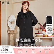 兩三事長(zhǎng)袖連衣裙秋冬女法式復(fù)古襯衫長(zhǎng)裙黑色內(nèi)搭裙子四目無(wú)他人 黑色  M