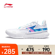 李寧（LI-NING）2024年男子韋德Gen-Z籃球鞋 ABPU027-1 41