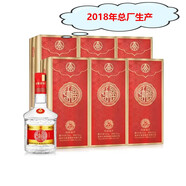 五糧液（WULIANGYE）五糧液股份出品 恭喜發(fā)財 濃香型白酒 純糧酒 禮品 收藏酒 52度 500mL 6瓶 納福迎祥整箱裝