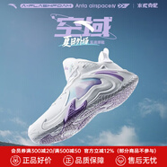 安踏（ANTA）KT籃球鞋男湯普森運動(dòng)鞋男緩震防滑防側翻實(shí)戰比賽氣墊球鞋子男 【空域4】1608S-2安踏白/荷蓮紫 42 (260mm)
