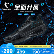 喬丹籃球鞋男FE3.0低幫輕便減震耐磨專業(yè)實戰(zhàn)籃球鞋