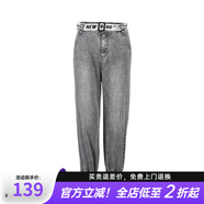 sdeer圣迪奧女裝個(gè)性松緊拼接字母腰帶牛仔褲S21380833 灰/67 S 160