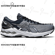 亞瑟士（asics）20秋新款 鉑金款 男子支撐跑步鞋 GEL-KAYANO 27 1011A887 灰色/銀色1011A887-020 40.5