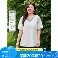 慕姍詩怡MsShe【5A抗菌棉】大碼女裝2025夏裝胖mm寬松撞色刺繡V領(lǐng)短袖T恤 XL
