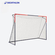 迪卡儂（DECATHLON）足球門(mén)球門(mén)框兒童家用便攜式足球網(wǎng)器材大號(hào)球門(mén)-4116550