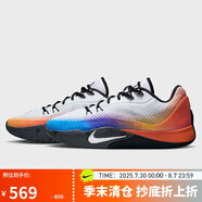 耐克NIKE男子耐磨實(shí)戰(zhàn)籃球鞋  S.T. FLARE運(yùn)動(dòng)鞋IH7326-110白紅藍(lán)43