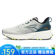 361°男鞋運(yùn)動鞋2025夏季新款防滑耐磨緩震跑步鞋網(wǎng)面透氣鞋子高彈跑鞋 光子灰/數(shù)字青藍(lán) -ENRG-X科技大底 44