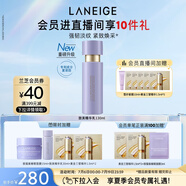 蘭芝乳液致美緊顏煥采三重凝萃精華乳130ml 淡紋緊致護(hù)膚品生日禮物女
