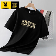 花花公子（PLAYBOY）100純棉男士短袖t恤夏季新款大碼百搭打底休閑韓版半袖體恤上衣 #(精梳棉/短袖#(WD70/)黑色 M