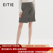 愛(ài)特愛(ài)（EITIE）冬季新款時(shí)尚高腰復古千鳥(niǎo)格通勤OL羊毛呢子半身裙7206905 極簡(jiǎn)黑20 2XL 175