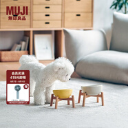 無印良品 MUJI 炻瓷 碗 寵物用 寵物用品 貓碗狗碗寵物碗食盆 黃色 M 口徑148mm/160mL