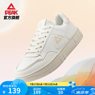 匹克板鞋男鞋夏季空軍一號小白鞋網(wǎng)面透氣鞋子男輕便休閑女鞋運動鞋男 【女款】帆布白 37
