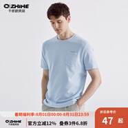千紙鶴（Q ZHIHE）男裝圓領(lǐng)短袖t恤男士夏季透氣米格純色五分袖上衣男21607 08A藍(lán)色 3XL