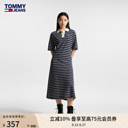 TOMMY JEANS夏季女裝純棉小繡標(biāo)撞色條紋氣質(zhì)休閑A字寬松POLO長裙連衣裙 藍(lán)白條紋C87（批次一） XS （推薦：80-95斤）