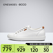 愛步（ECCO）男鞋情侶款夏季透氣休閑鞋耐磨板鞋百搭 柔酷7號(hào)430004海外直郵 女01007 37