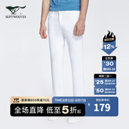 七匹狼 防潑有型易打理舒適輕商務(wù)通勤休閑褲 男款 801(米白) 32 A