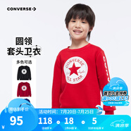 Converse匡威男童衛(wèi)衣春秋新款上衣女大童套頭打底衫加絨長袖紅色兒童衛(wèi)衣 探戈紅-加絨 24批冬 150 /72 【建議身高140-152cm】