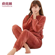 俞兆林法蘭絨睡衣女加絨加厚冬季純色字母家居服休閑寬松暖暖套裝睡衣兩件套可外穿 果醬紅(褲子+上衣) 適合90-135斤