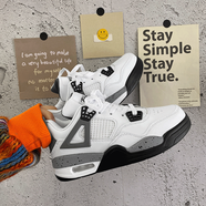 佐館秋冬季新款加絨百搭增高情侶氣墊運(yùn)動(dòng)鞋時(shí)尚板鞋籃球老爹鞋跑步鞋 白黑灰 43