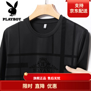 花花公子;PLAYBOY品牌夏季男士短袖t恤男士圓領(lǐng)中青年帥氣潮牌體恤汗冰絲薄款 黑色 澳鉆植絨冰絲t恤 秒殺中 M 105【建議體重95-115斤】 速搶