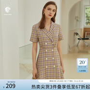 范思藍恩正式氣質(zhì)通勤連衣裙女夏季收腰顯瘦面試西裝裙 紫羅蘭格 L