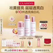 嬌韻詩(shī)小瓷瓶50ml+牛奶水乳清爽型美白淡斑保濕七夕禮物送女友