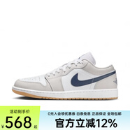 nike耐克男子新款AJ1復古低幫Air Jordan 1休閑運動鞋 553558-146 553558-146 43