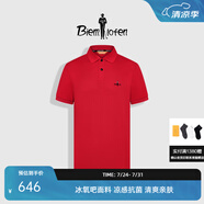 比音勒芬【冰氧吧3.0】2025夏季新款男上衣休閑翻領(lǐng)短袖polo衫抗菌涼感T恤 01紅 M （100）