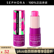 絲芙蘭（SEPHORA）潤唇膏 保濕-莓果旅程