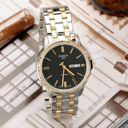 天梭（TISSOT）瑞士海星機(jī)械手表男表時(shí)尚雙日歷鋼帶手表T065.430.22.051.00