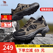 駱駝（CAMEL）登山鞋男戶外徒步鞋夏季新款網(wǎng)面透氣運(yùn)動(dòng)休閑鞋子 G14A307668 曙光綠（密網(wǎng)款） 39