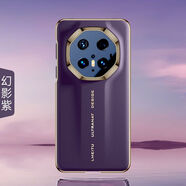 阿西迪巴華為mate70pro手機殼新款真皮秒變非凡大師pro+保護套全包防摔 幻影紫 mate70