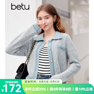 百圖betu女裝春季新款小香風撞色短款翻領(lǐng)長袖毛衣外套女2401T75 灰蘭 M