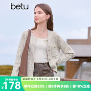 百圖betu女裝秋季新款毛針織衫圓領(lǐng)舒適長袖小香風(fēng)開衫女2409T34 杏色 M