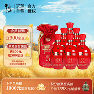 牛欄山二鍋頭 五星紅瓷 清香型 白酒 53度 500ml*6瓶 整箱裝