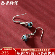 泰光銀樓銀耳環(huán)925銀燒藍(lán)玉蘭花耳環(huán)國(guó)風(fēng)銀飾 蘭花耳墜一對(duì)