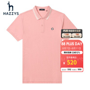 哈吉斯（HAZZYS）男裝 夏季款刺繡logo翻領(lǐng)休閑通勤短袖polo衫男ASTZE03BE12 粉色PN 3XL (190/108A 54)