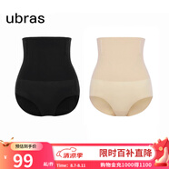 ubras高腰收腹涼感提臀褲塑身褲修飾比例女產(chǎn)后塑身束腰免穿內(nèi)褲女 三角褲-黑色+裸感膚 M 適合100-115斤