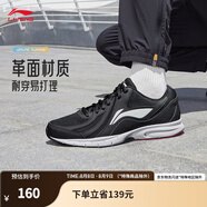李寧（LI-NING）跑步鞋男鞋夏季新款透氣網(wǎng)面輕便軟底基礎(chǔ)跑鞋低幫時(shí)尚運(yùn)動(dòng)鞋 (網(wǎng)面休閑跑109款)黑色/標(biāo)準(zhǔn)白-2 39.5