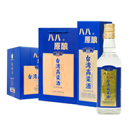 寳島阿里山八八產(chǎn)臺灣高粱酒42度600ml/瓶濃香型白酒特價(jià)原釀酒水 42度 600mL 6瓶 濃香白酒（有禮袋）