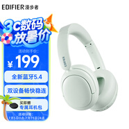 漫步者（EDIFIER）W800BT Free 頭戴式藍(lán)牙耳機(jī) 藍(lán)牙5.4 一機(jī)雙連 手機(jī)電腦適用 適用蘋果華為小米 輕綠