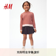 H&M童裝女童紅色毛衣夏季螺紋圓領(lǐng)內(nèi)搭長(zhǎng)袖套頭針織衫1196719 鐵銹紅 120 120/60